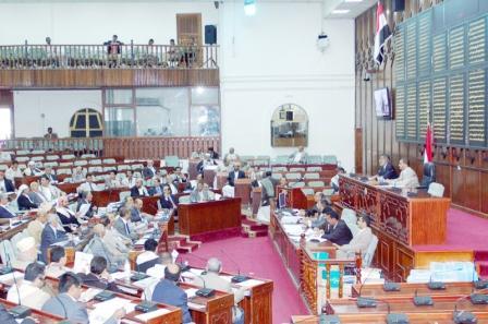 من جلسة مجلس النواب أمس